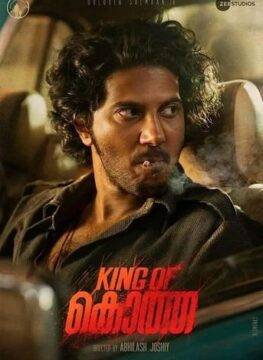 king of kotha