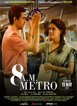 8 AM Metro Hindi Movie 2023