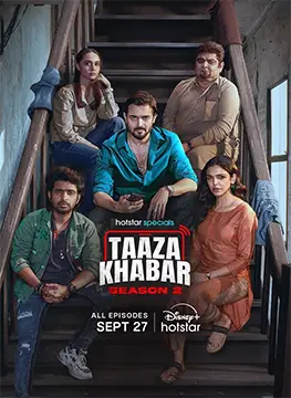 Taaza Khabar - Season 2