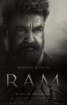 Ram indian movie